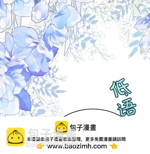 第114话 嘱咐161