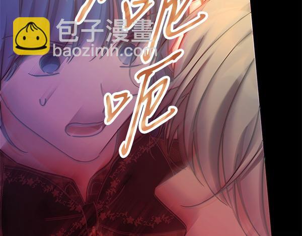 第114话 嘱咐17