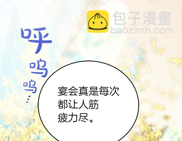 第114话 嘱咐187