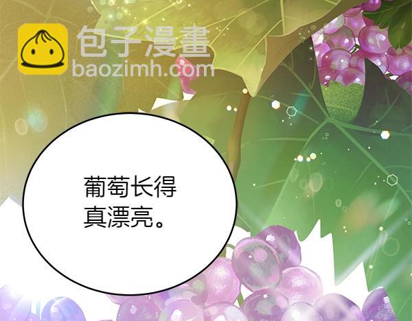 第114话 嘱咐197