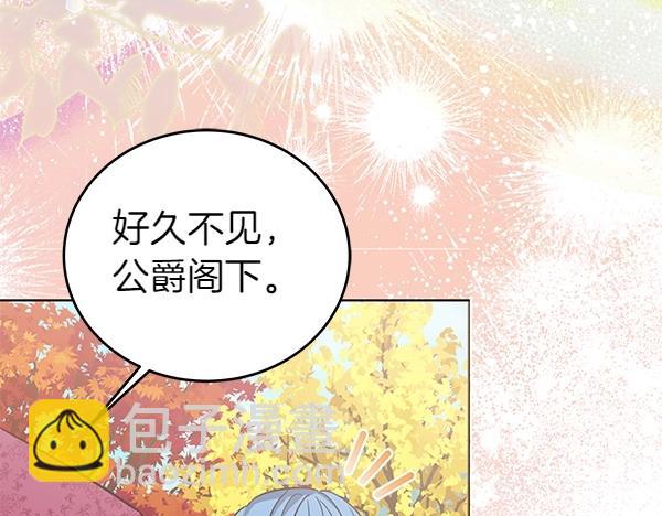 第114话 嘱咐203