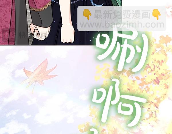 第114话 嘱咐205