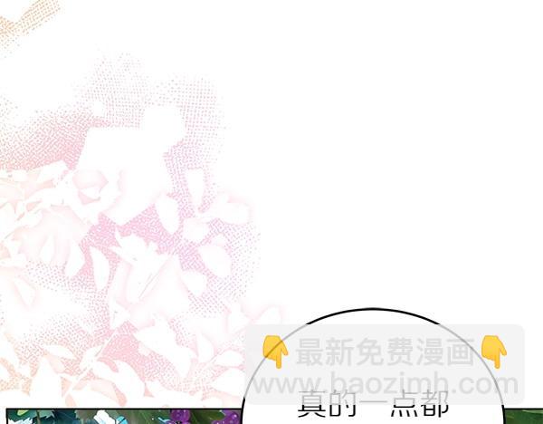 第114话 嘱咐220