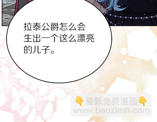 第114话 嘱咐223