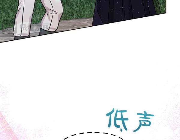 第114话 嘱咐228