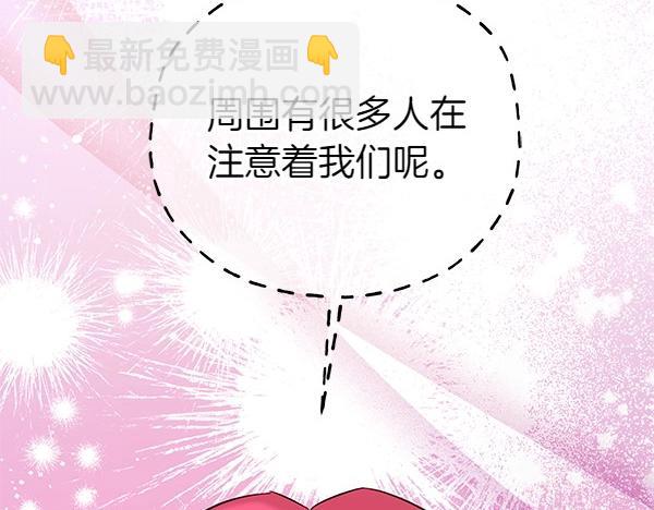 第114话 嘱咐229