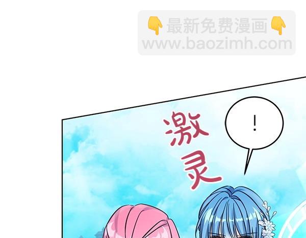 第114话 嘱咐233