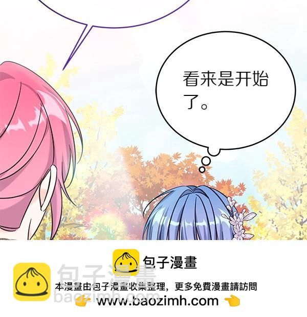 第114话 嘱咐244