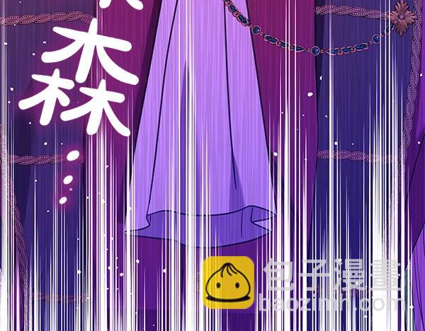 第114话 嘱咐252