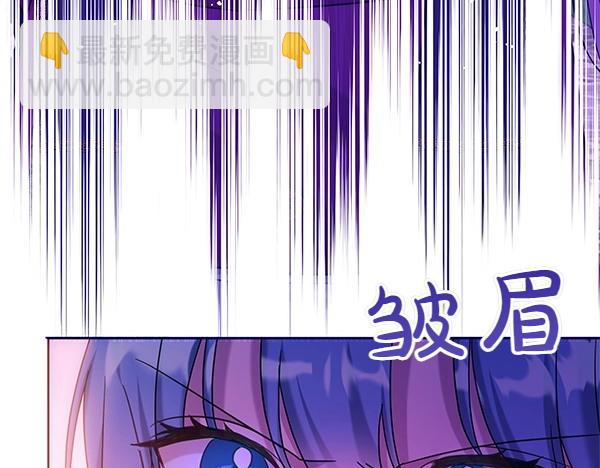 第114话 嘱咐253