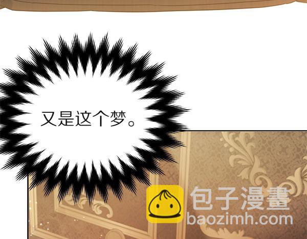 第114话 嘱咐27