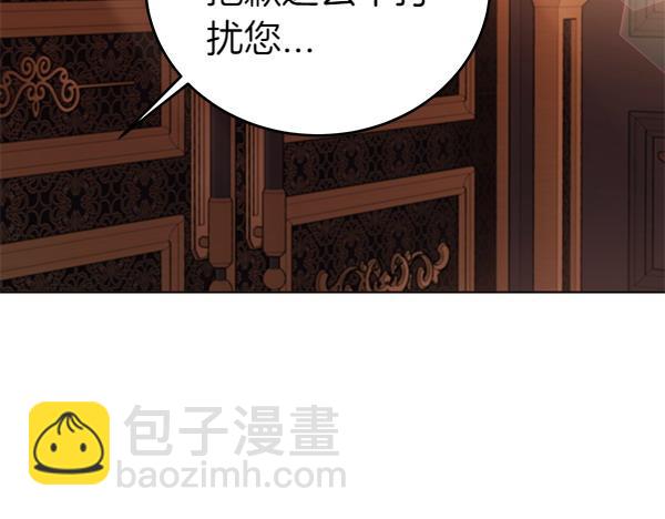 第114话 嘱咐31