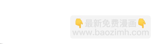 第114话 嘱咐42