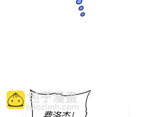 第114话 嘱咐6