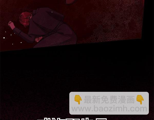第114话 嘱咐60