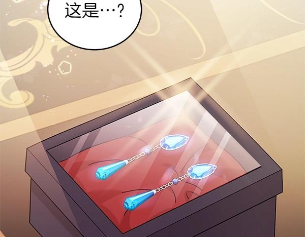 第114话 嘱咐69