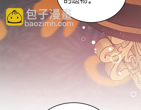 第114话 嘱咐71