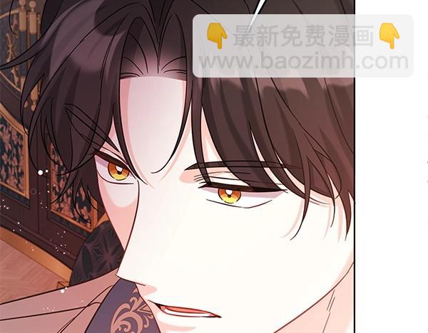 第114话 嘱咐76