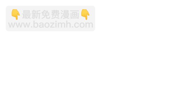 第114话 嘱咐84