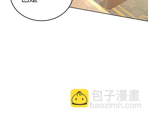 第114话 嘱咐87
