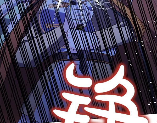 第120话 真正的恶魔110