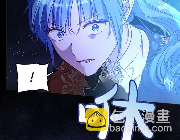 第123话 皇帝受死吧101
