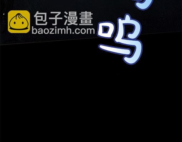 第123话 皇帝受死吧109