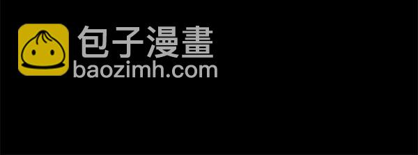第123话 皇帝受死吧110