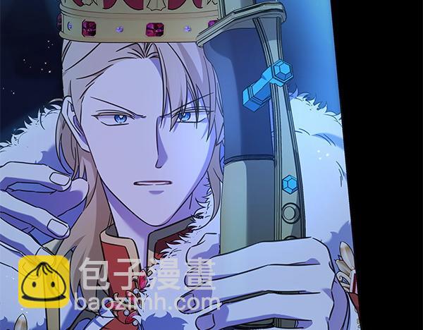 第123话 皇帝受死吧112
