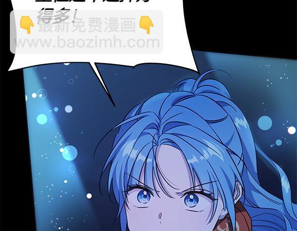 第123话 皇帝受死吧114
