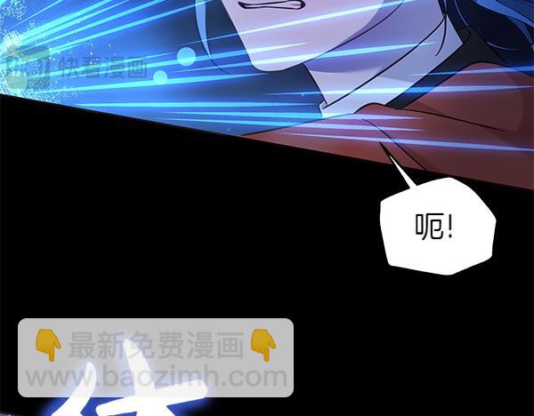 第123话 皇帝受死吧120