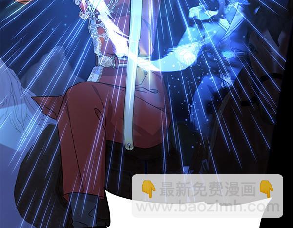 第123话 皇帝受死吧122