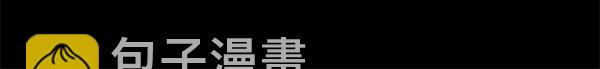 第123话 皇帝受死吧128