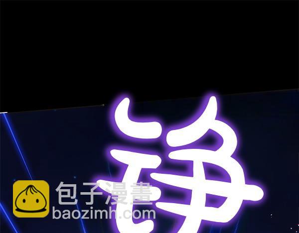 第123话 皇帝受死吧129