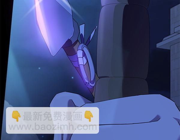 第123话 皇帝受死吧13