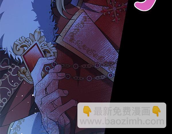 第123话 皇帝受死吧134