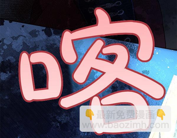 第123话 皇帝受死吧138