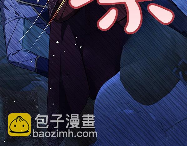 第123话 皇帝受死吧141