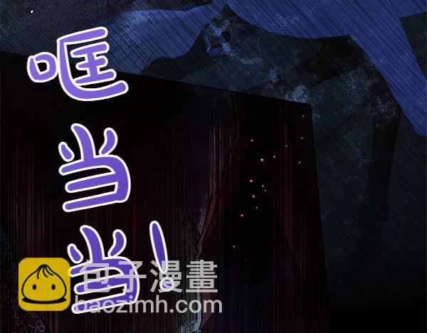 第123话 皇帝受死吧142