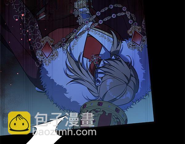 第123话 皇帝受死吧143