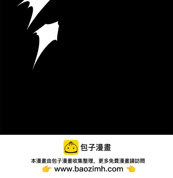 第123话 皇帝受死吧144