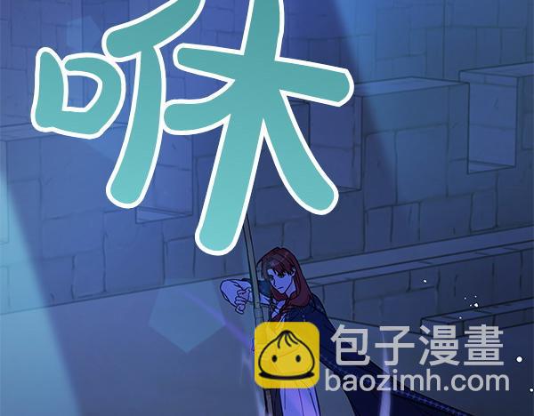 第123话 皇帝受死吧15