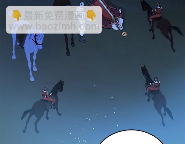 第123话 皇帝受死吧153