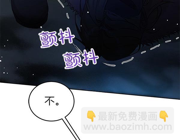 第123话 皇帝受死吧159