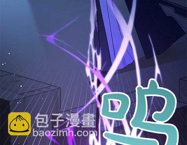 第123话 皇帝受死吧16