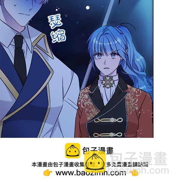 第123话 皇帝受死吧161
