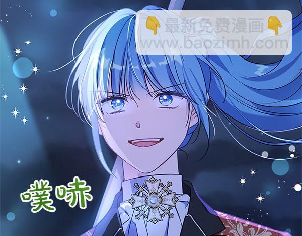 第123话 皇帝受死吧167