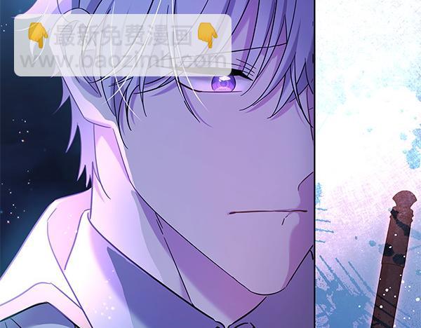 第123话 皇帝受死吧171