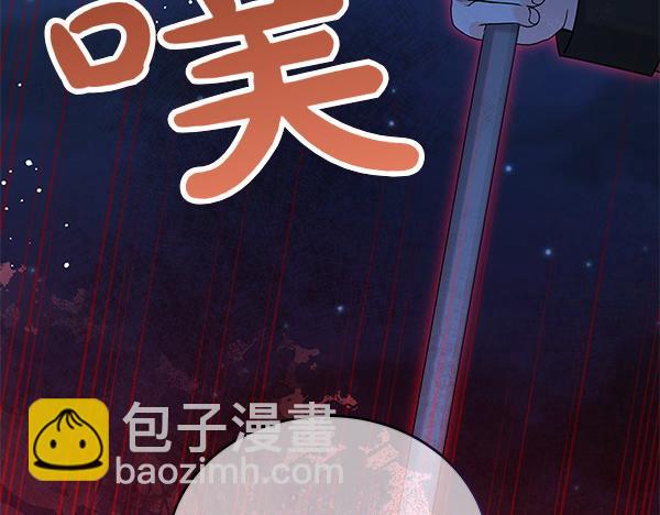 第123话 皇帝受死吧173