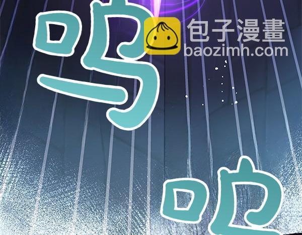 第123话 皇帝受死吧18